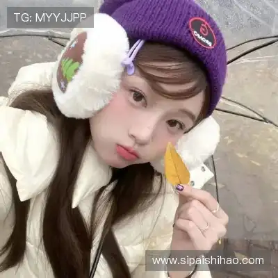 秦颂直